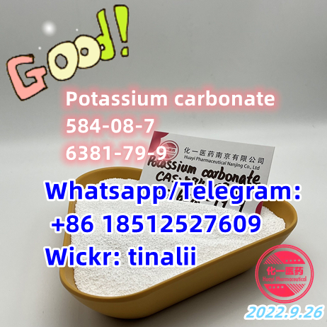 Potassium carbonate 584-08-7  6381-79-9 raw materials