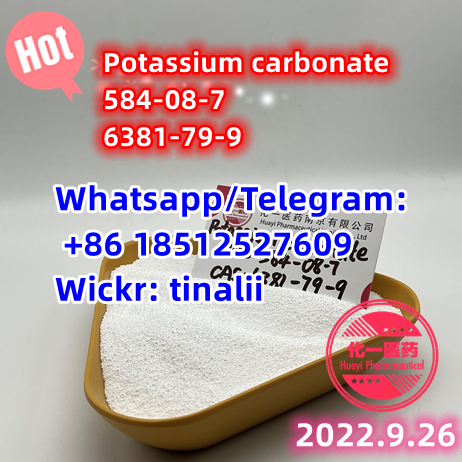 Potassium carbonate 584-08-7  6381-79-9 Synthetic cannabis ingredients