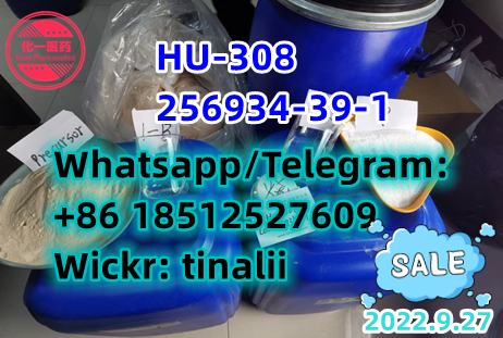 HU-308 256934-39-1Synthetic cannabinoid semi-finished product