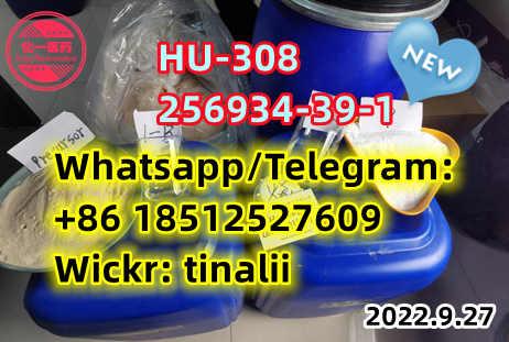 HU-308 256934-39-1Synthetic hemp material