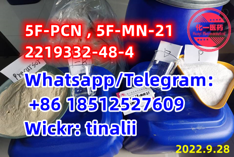 5F-PCN , 5F-MN-21 2219332-48-4 Synthetic cannabinoid ingredients