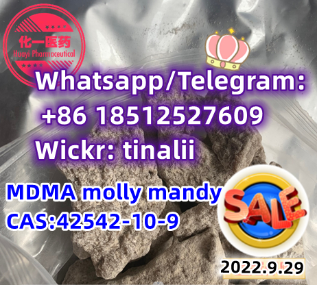 MDMA molly mandy CAS:42542-10-9 China Hot sale