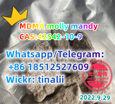 Rich stock MDMA molly mandy CAS:42542-10-9