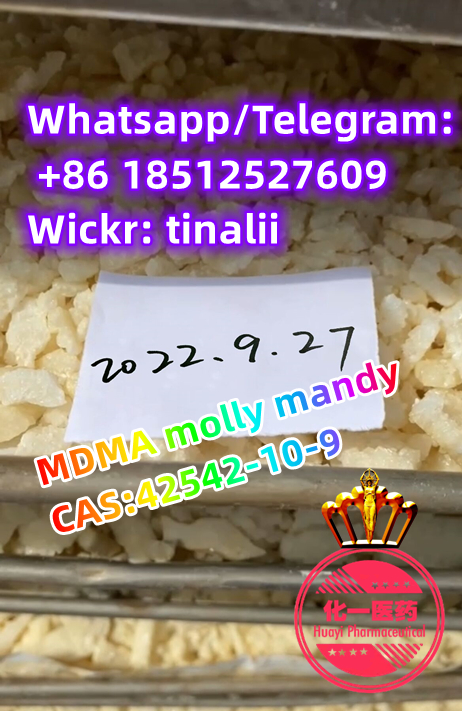 MDMA molly mandy CAS:42542-10-9 Sufficient supply