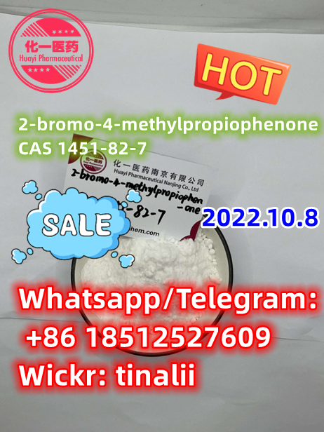 2-bromo-4-methylpropiophenone CAS 1451-82-7 Chinese vendor