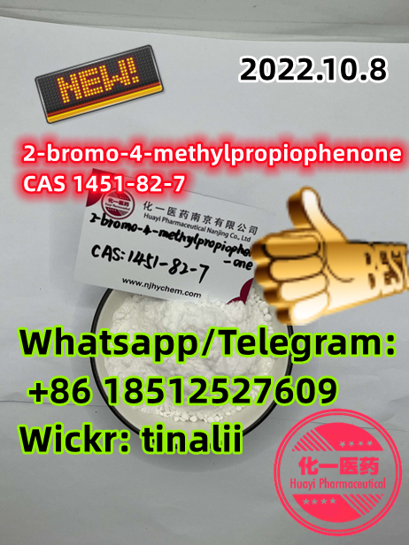 Competitive Price 2-bromo-4-methylpropiophenone 1451-82-7