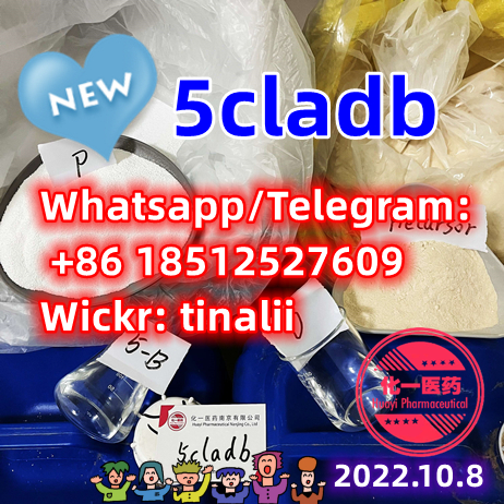 5cladb formula（formulation）  K2、Spice，Genie，Zohai，Salvia divinorum