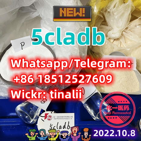 5cladb formula（formulation）  K2、Spice，Genie，Zohai，Salvia divinorum