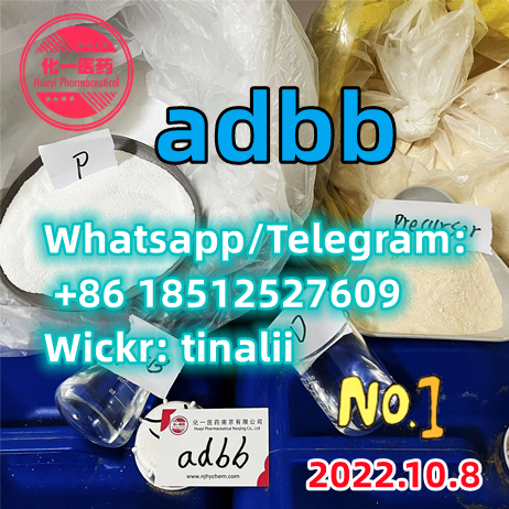 adbb  accessories jwh  formula（formulation）