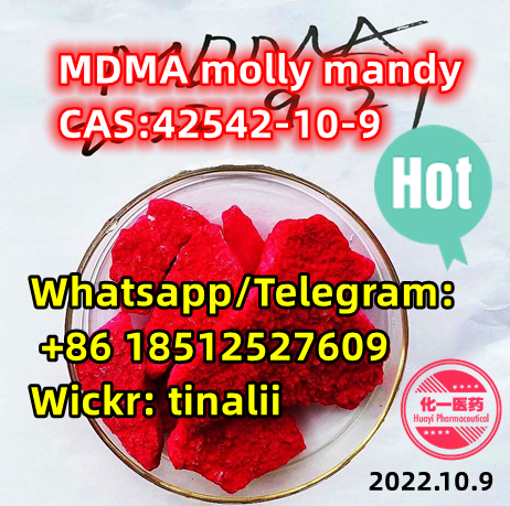 MDMA molly mandy CAS:42542-10-9  Sufficient supply