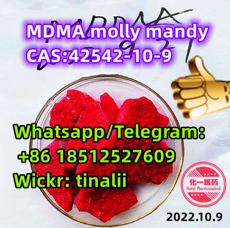 MDMA molly mandy CAS:42542-10-9  China factory of cas