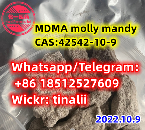 Rich stock MDMA molly mandy CAS:42542-10-9