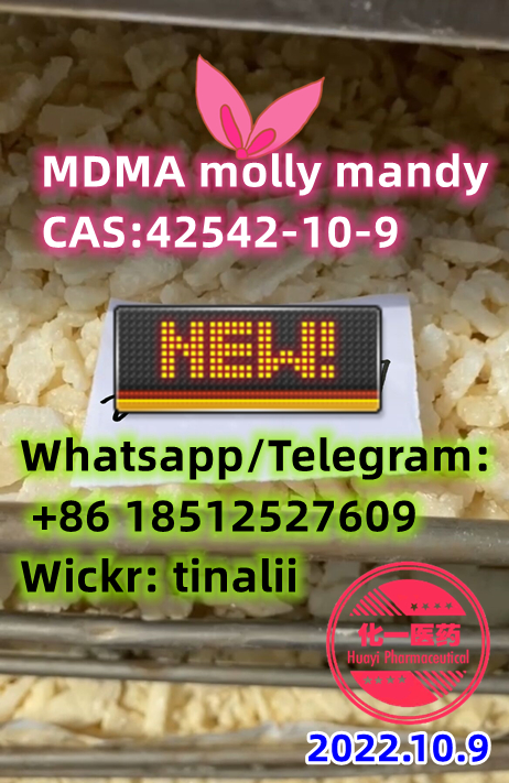 China manufacturer MDMA molly mandy CAS:42542-10-9  Chinese vendor