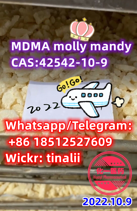 MDMA molly mandy CAS:42542-10-9  Chinese vendor