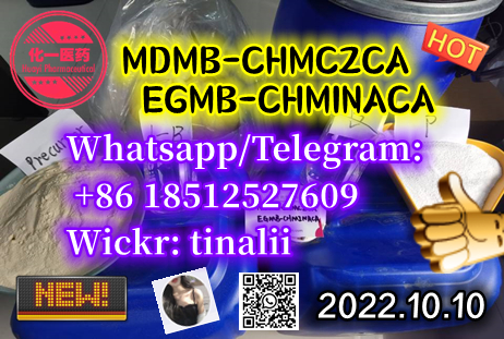 MDMB-CHMCZCA, EGMB-CHMINACA Zohai，Salvia divinorum