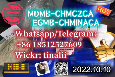 MDMB-CHMCZCA, EGMB-CHMINACA K2、Spice，Genie