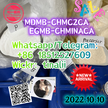 MDMB-CHMCZCA, EGMB-CHMINACA K2、Spice，Genie，Zohai，Salvia divinorum