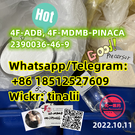 4F-ADB, 4F-MDMB-PINACA 2390036-46-9 K2、