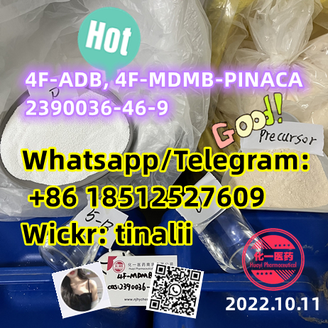 4F-ADB, 4F-MDMB-PINACA 2390036-46-9 K2、