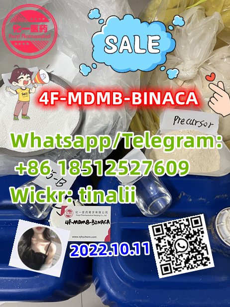 4F‐MDMB‐BINACA  K2、Spice，Genie，Zohai，Salvia divinorum