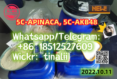 5C-APINACA, 5C-AKB48 K2、Spice，Genie，Zohai，Salvia divinorum