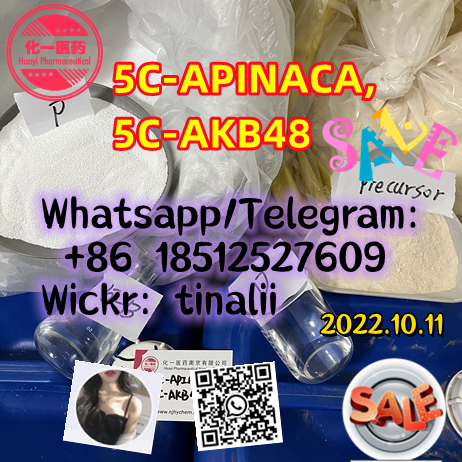 5C-APINACA, 5C-AKB48 K2、Spice，Genie，Zohai，Salvia divinorum