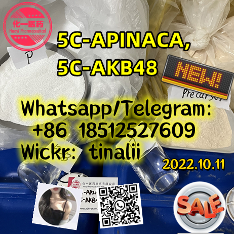 5C-APINACA, 5C-AKB48 K2、Spice，Genie，Zohai，Salvia divinorum