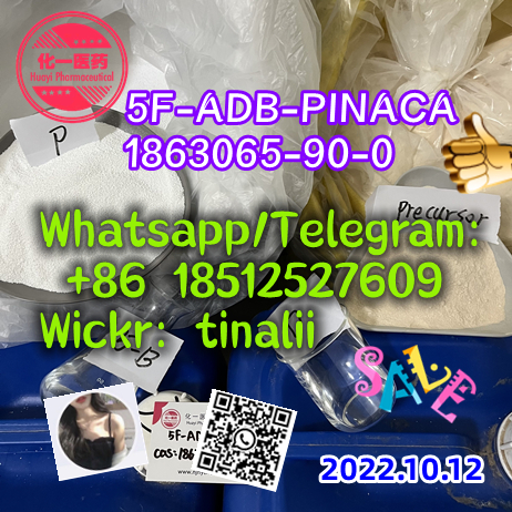 5F-ADB-PINACA 1863065-90-0 K2、Spice，Genie，Zohai，Salvia divinorum