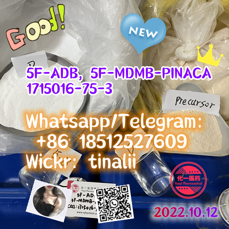 5F-ADB, 5F-MDMB-PINACA 1715016-75-3