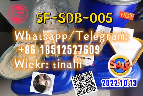 5F-SDB-005 K2、Spice，Genie，Zohai，Salvia divinorum