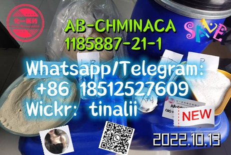 AB-CHMINACA 1185887-21-1 Diviner's Sage，Seer's Sage