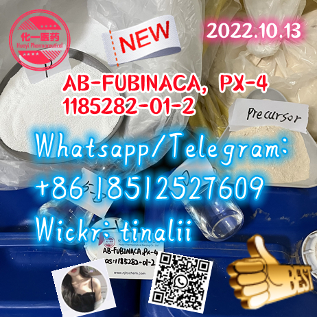 AB-FUBINACA, PX-4 1185282-01-2 Synthetic hemp material