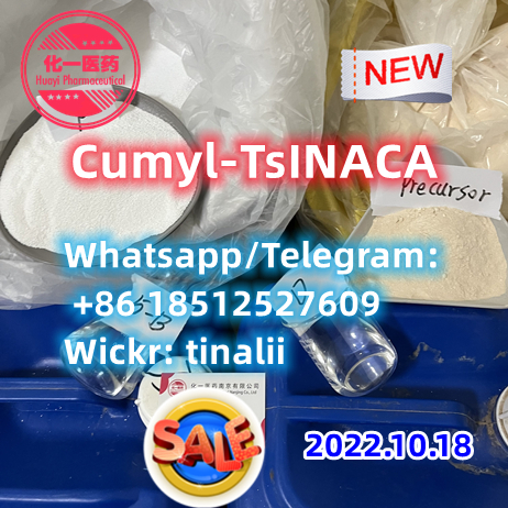 Cumyl-TsINACA  adbb  semi-finished products