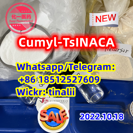 Cumyl-TsINACA jwh  formula（formulation）  adbb formula（formulation）