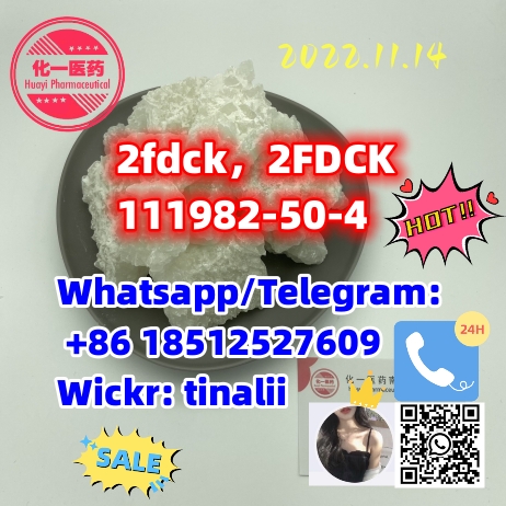 2fdck，2FDCK 111982-50-4 High purity  China supplier   Free sample 