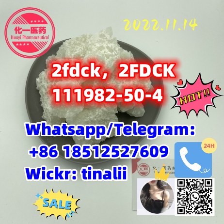 2fdck，2FDCK 111982-50-4 China supplier   Free sample  Spot supply
