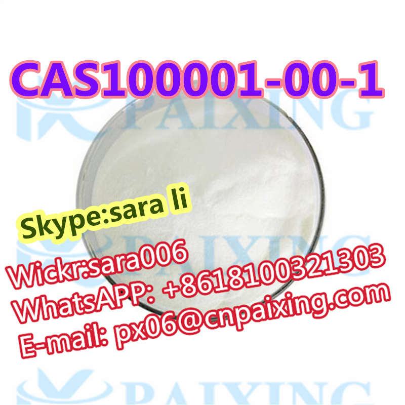 Factory supply CAS 100001-00-1 in stock