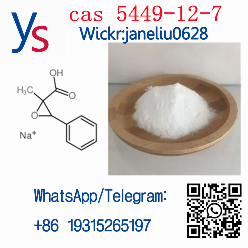 Cas 5449-12-7 2-methyl-3-phenyl-oxirane-2-carboxylic acid