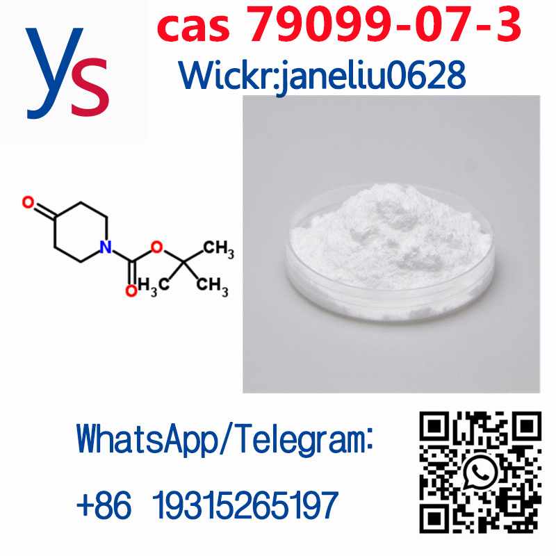 CAS 79099-07-3 1-Boc-4-Piperidone