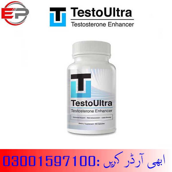 Testo Ultra in Pakistan - 03001597100