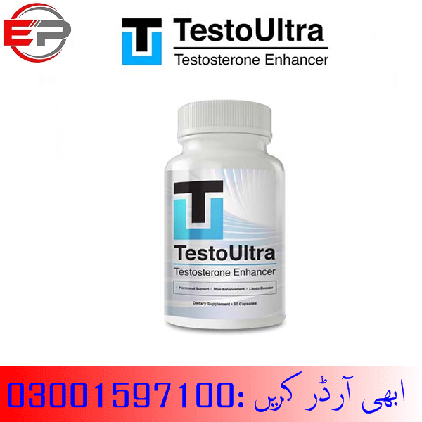 Testo Ultra in Faisalabad - 03001597100