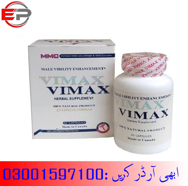 Vimax Capsules In Karachi - 03001597100 /Etsypakistan.com