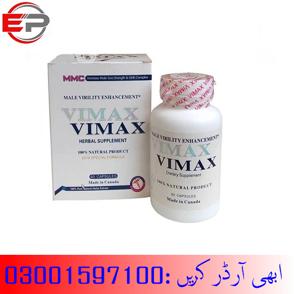 Vimax Capsules In Pakistan - 03001597100 /Etsypakistan.com