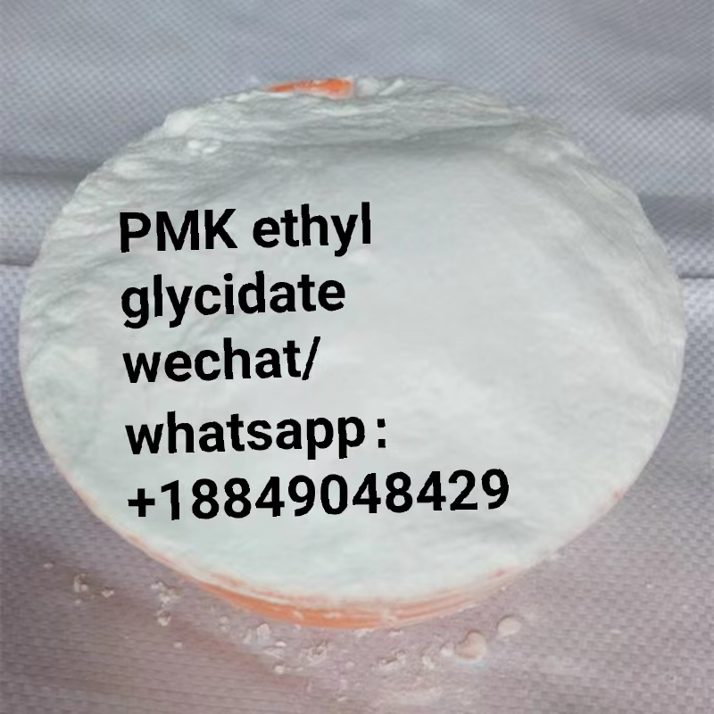 PMK  CSA:28578-16-7  Myristoyl Pentapeptide-17 99% white powde