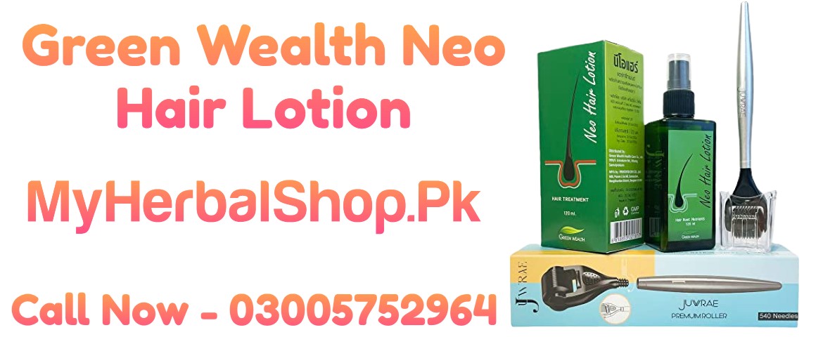 Green Wealth Neo Hair Lotion in Pakistan | 03005752964