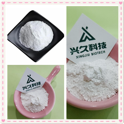 Vitamin K2/Menatetrenone Powder Wholesale Price CAS 11032-49-8
