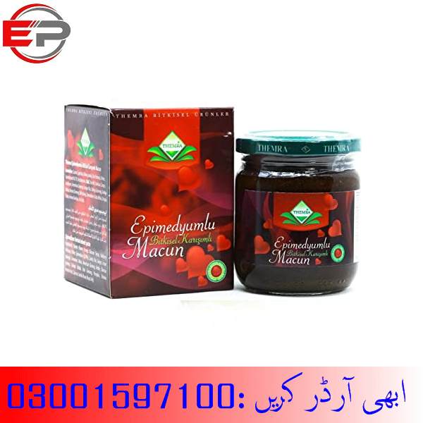 Epimedium Macun In Pakistan | 03001597100