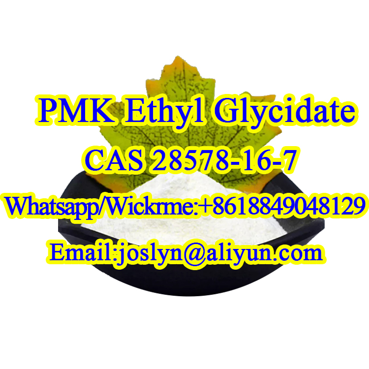 PMK Ethyl Glycidate CAS 28578-16-7 New PMK With Instruction Manual