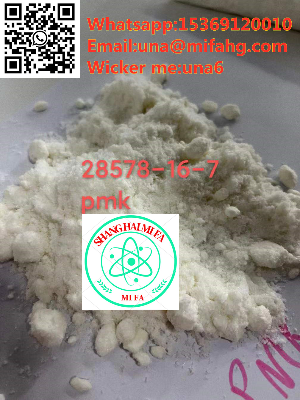 28578-16-7  	PMK ethyl glycidate