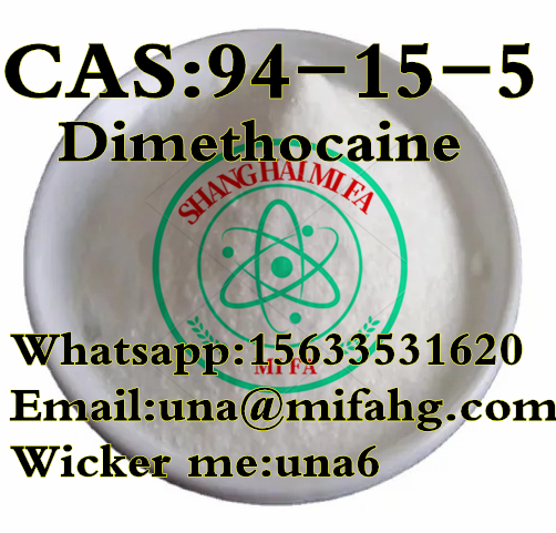 Hot sale, low price, high quality Dimethocaine cas:94-15-5